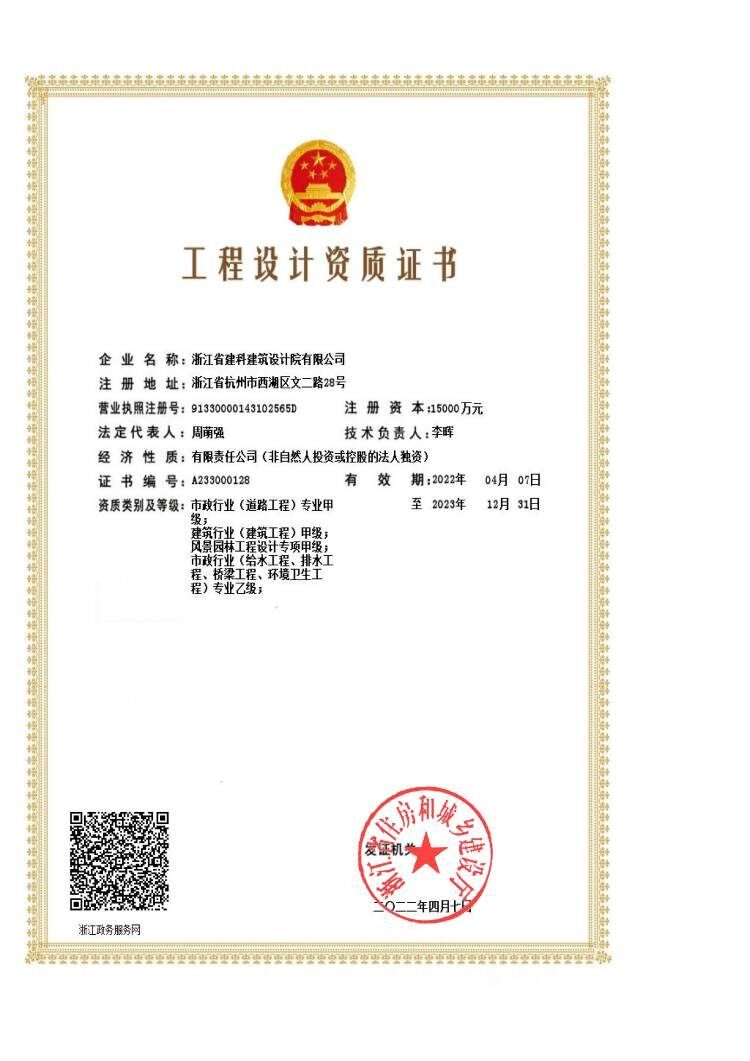 图片名称