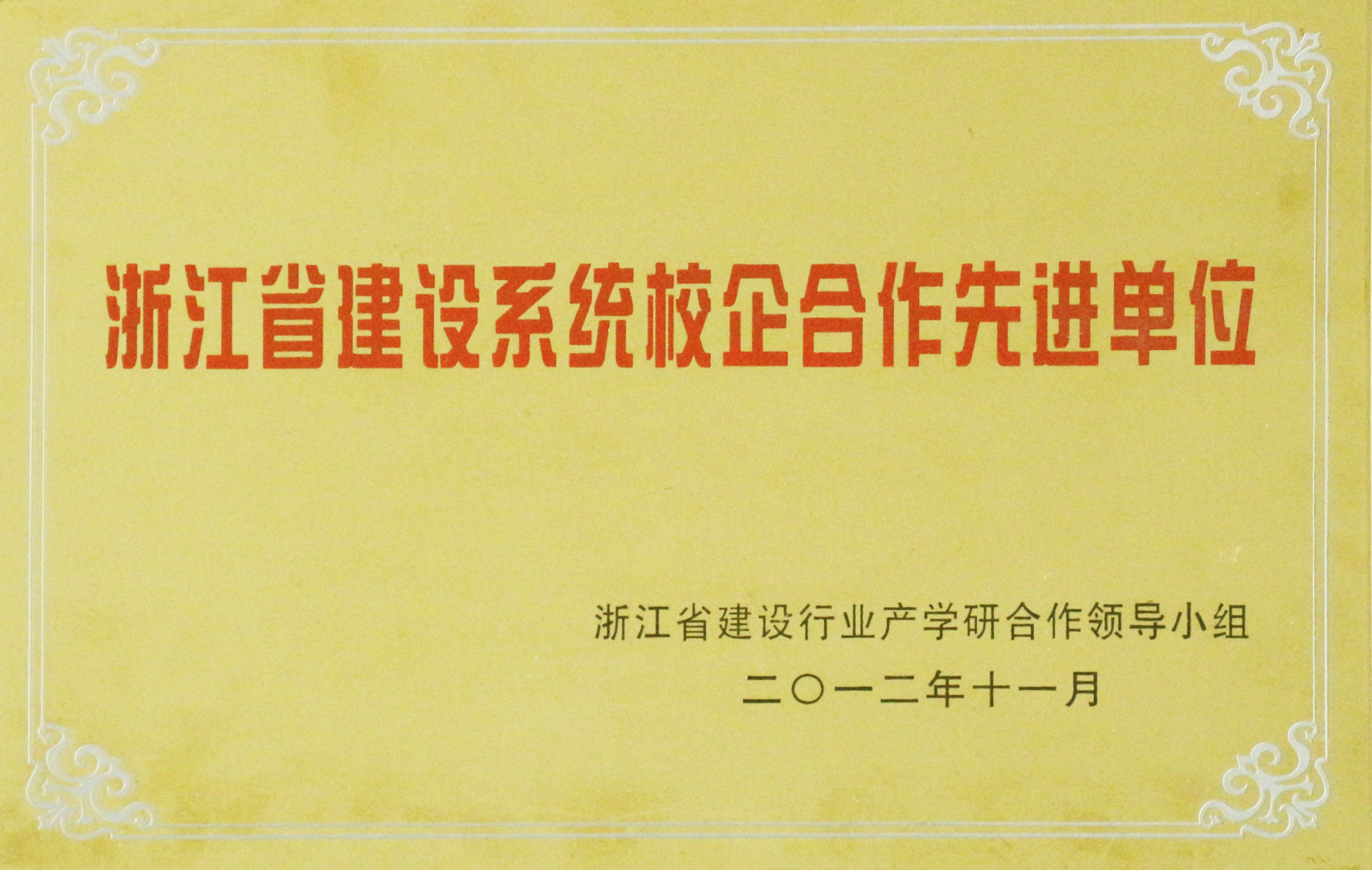 图片名称