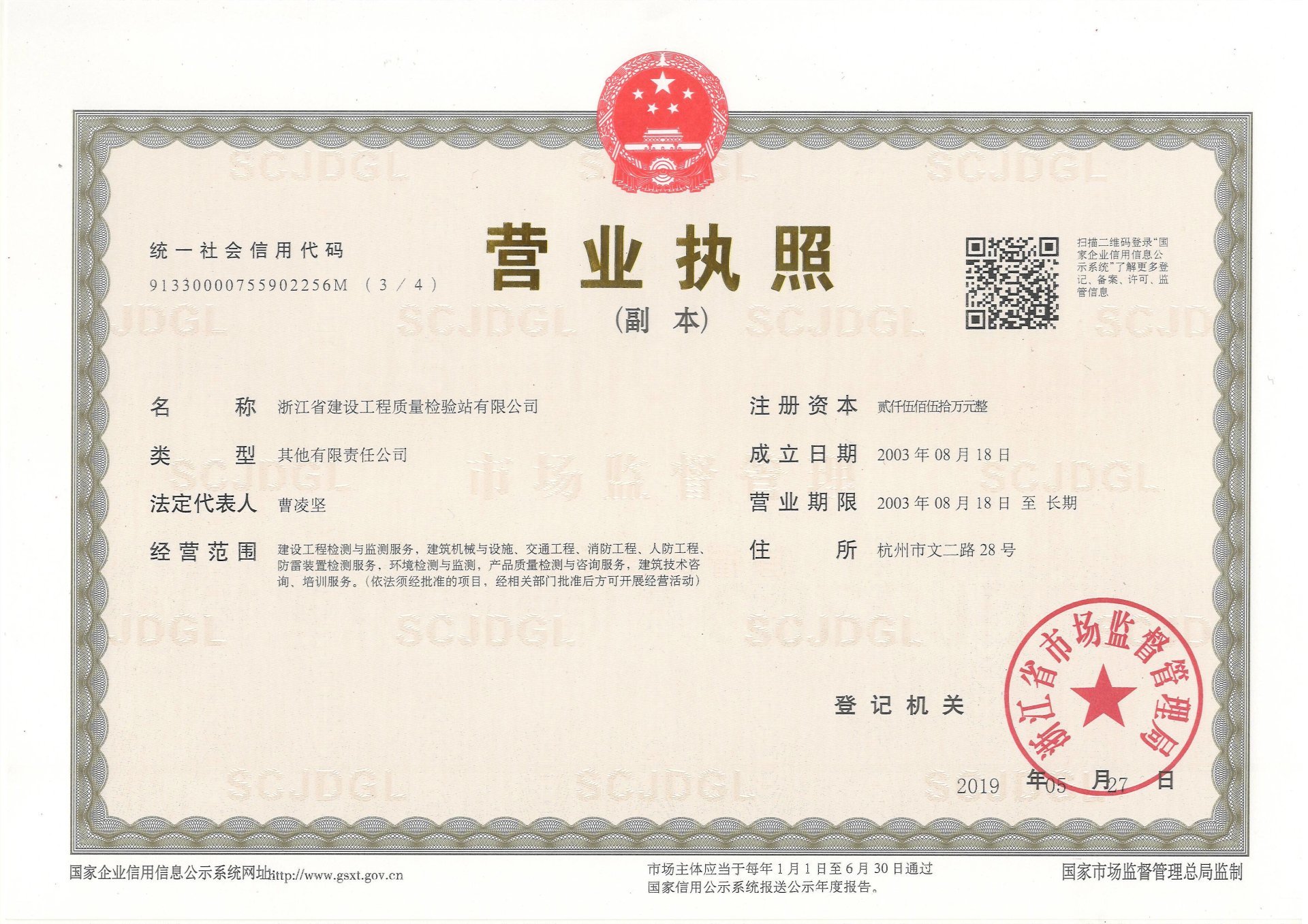 图片名称