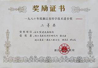 图片名称