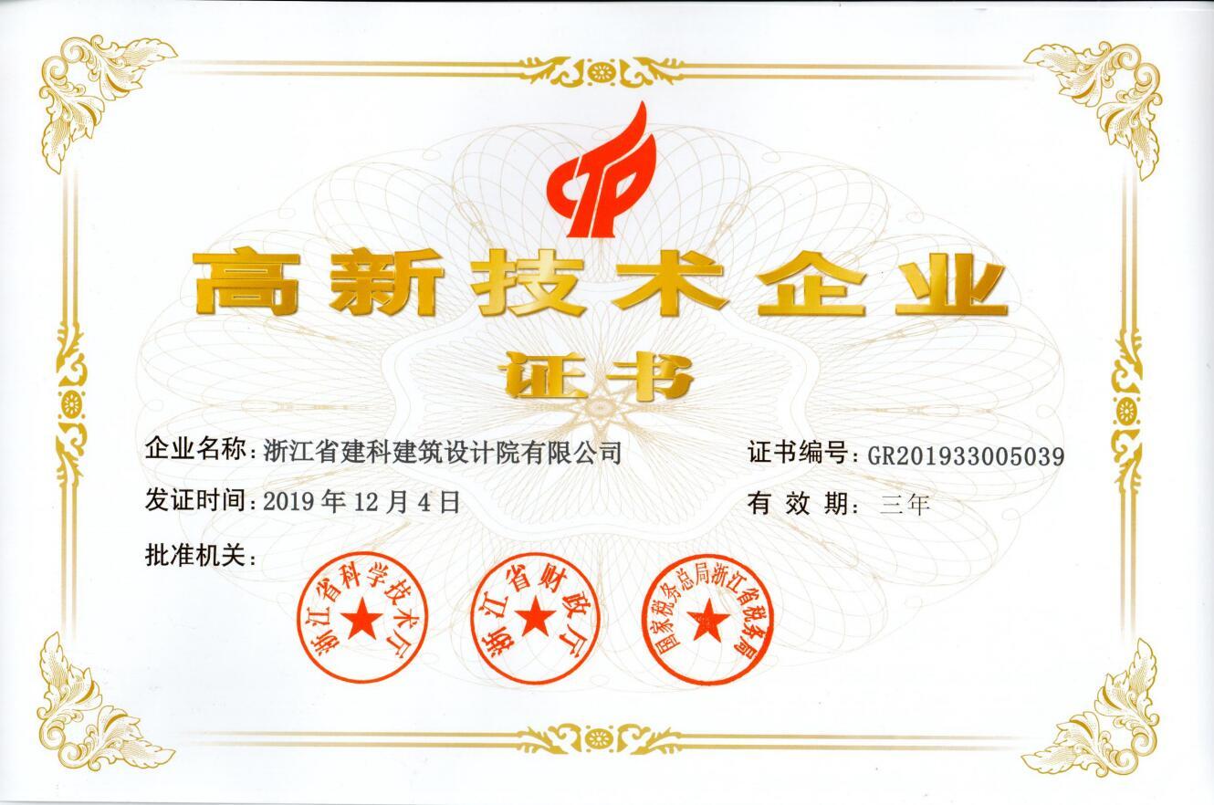 图片名称