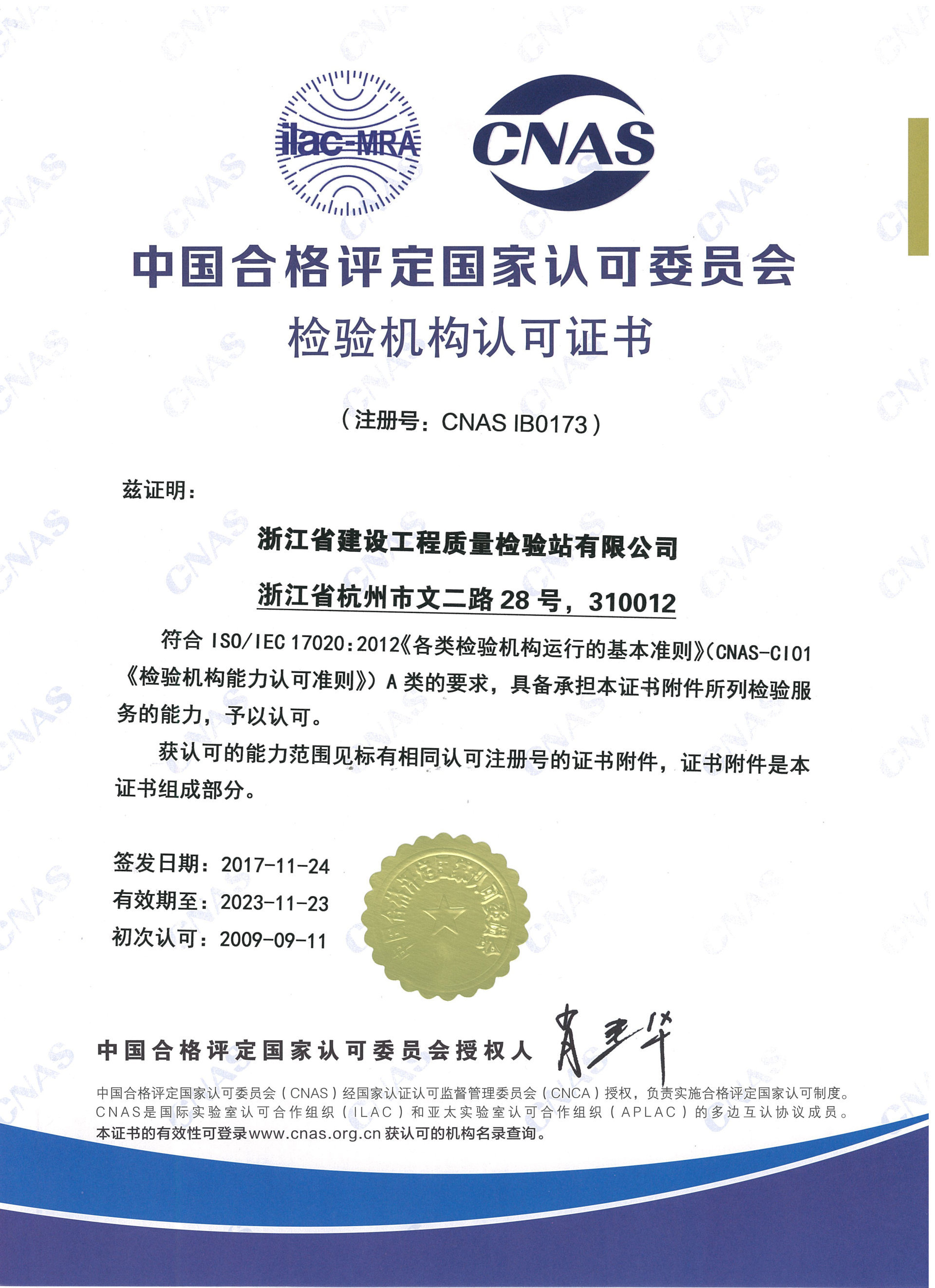 图片名称