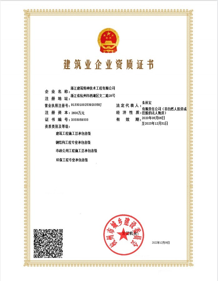 图片名称
