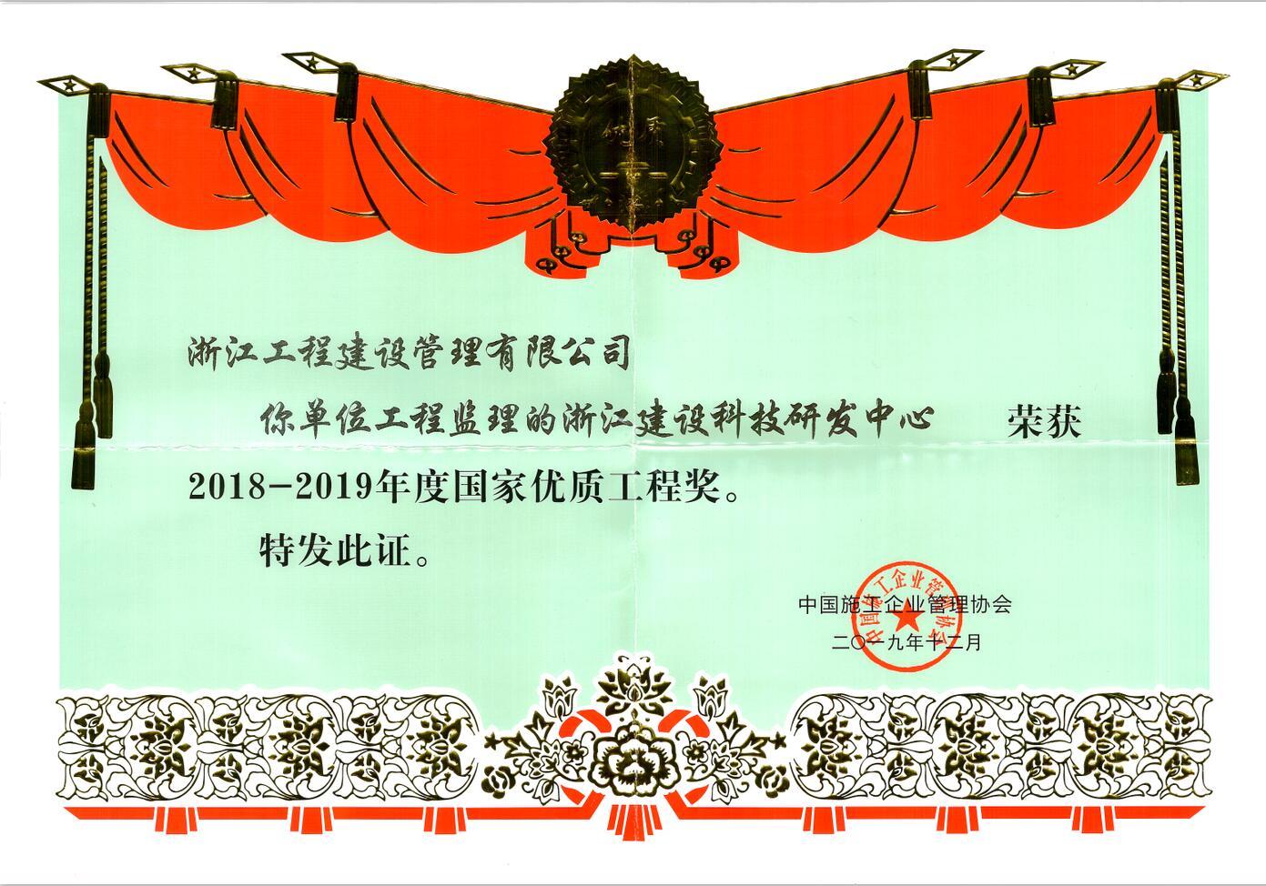 图片名称 图片名称