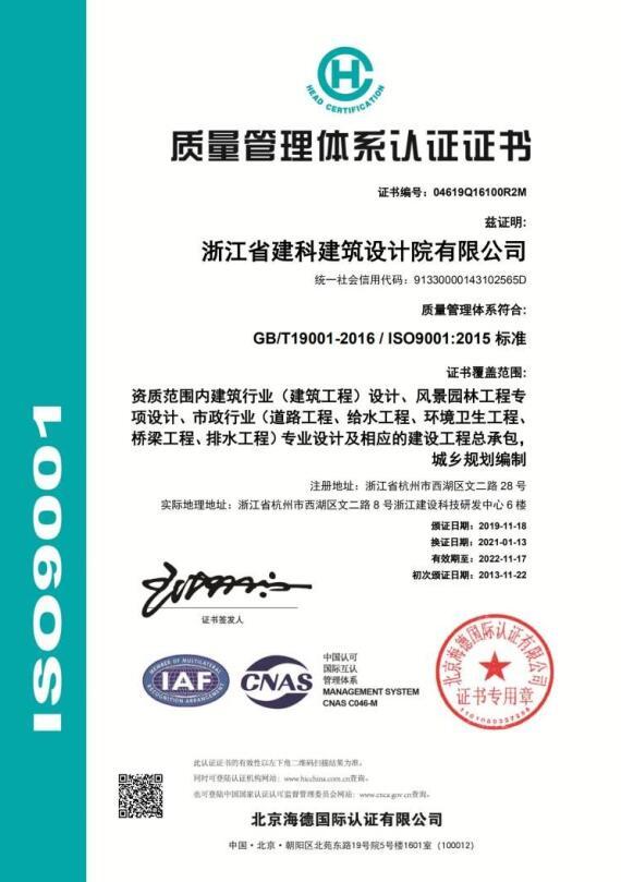 图片名称