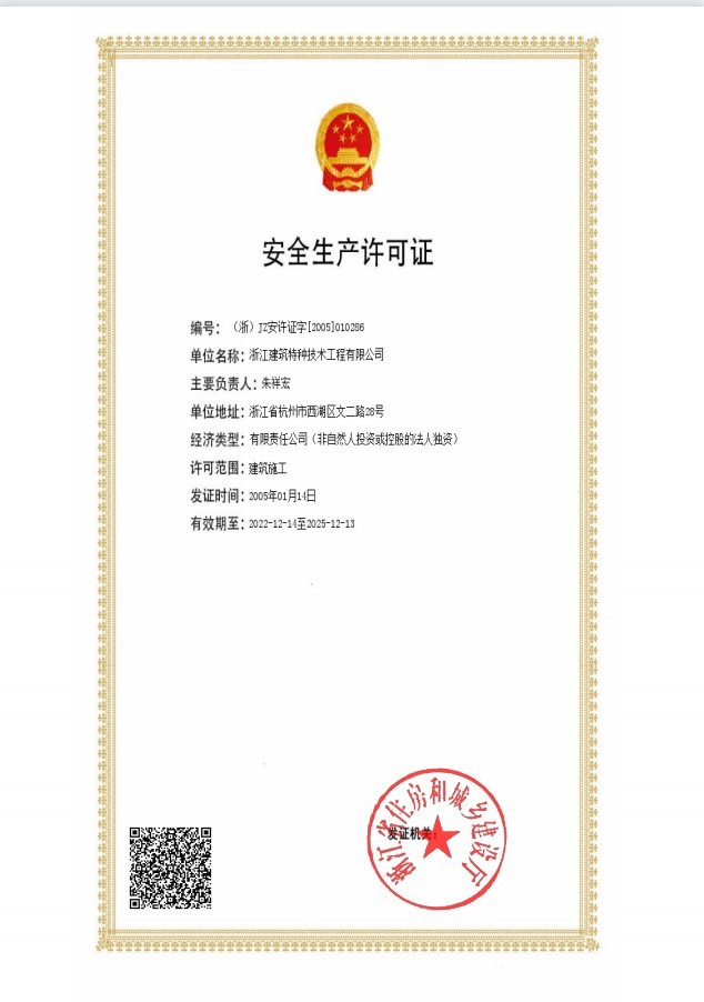 图片名称