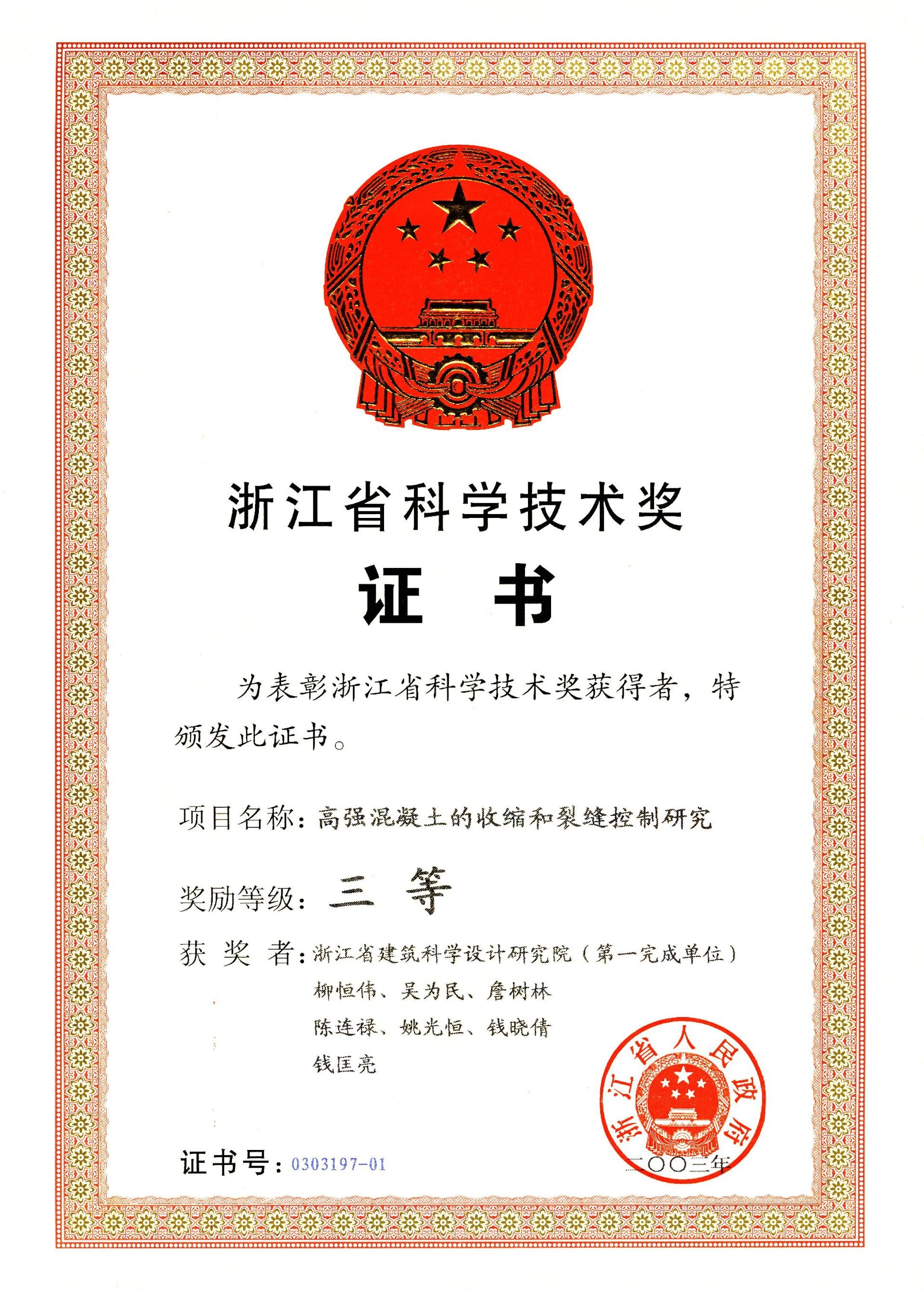 图片名称