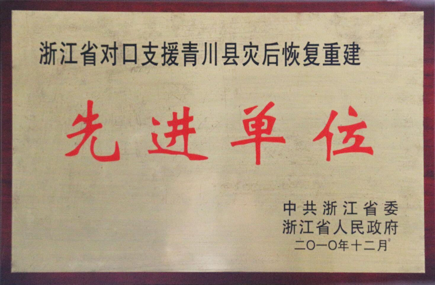 图片名称