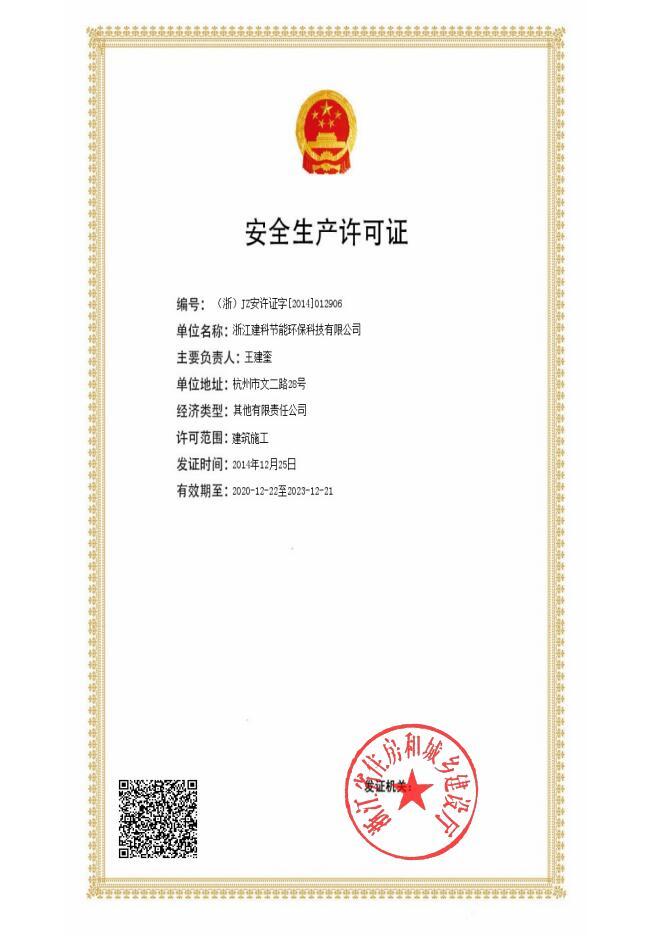图片名称