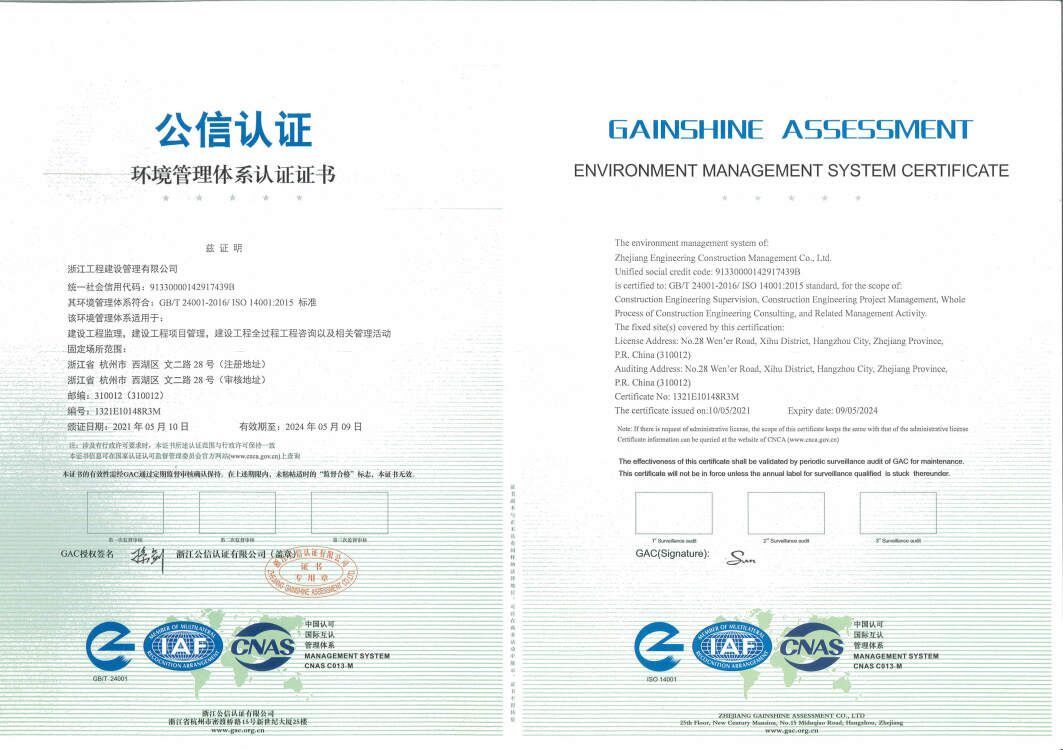 图片名称