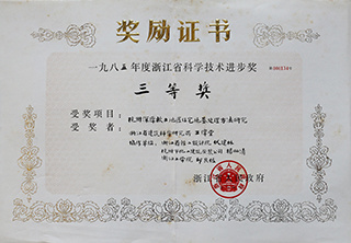 图片名称