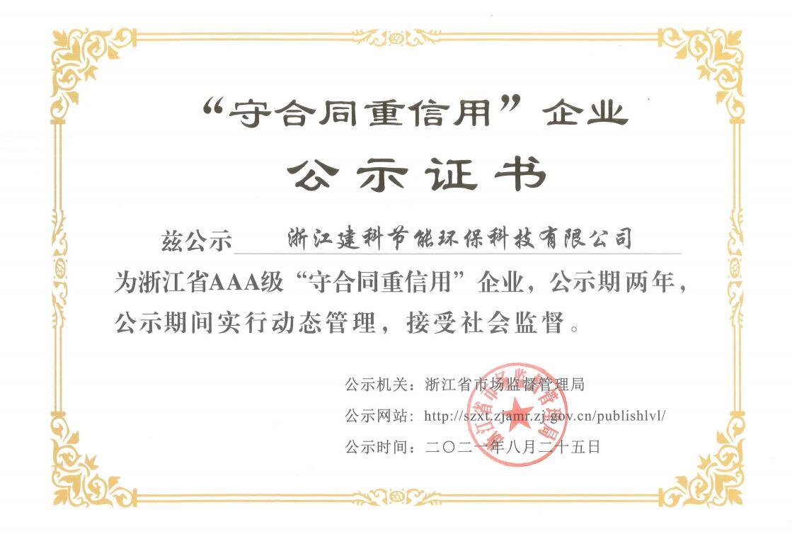 图片名称