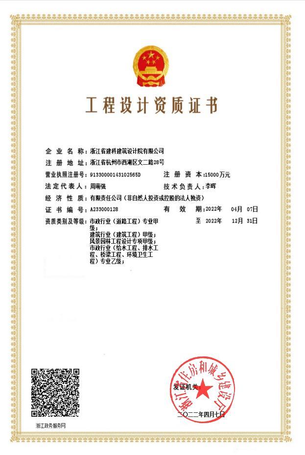 图片名称