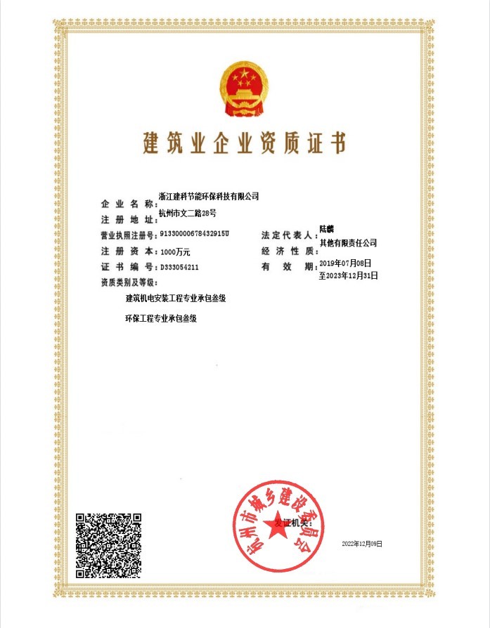 图片名称