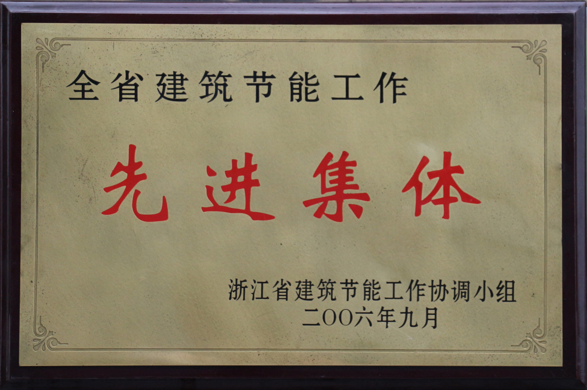 图片名称