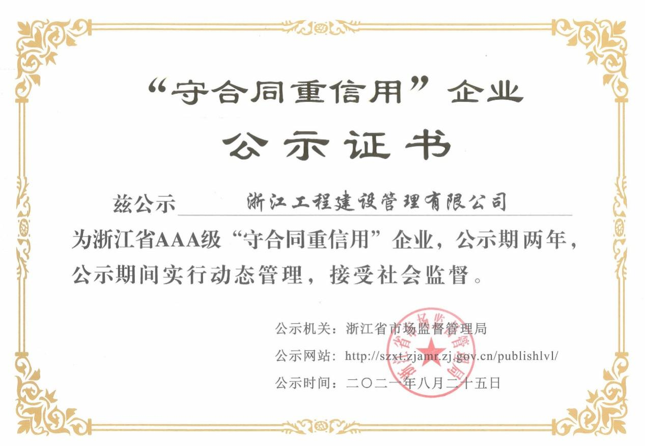 图片名称