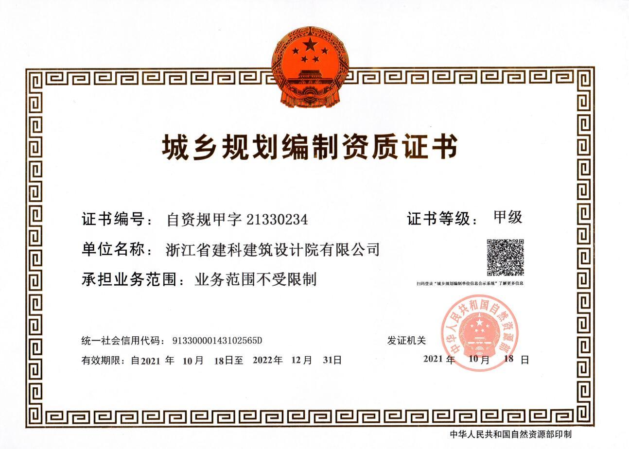 图片名称