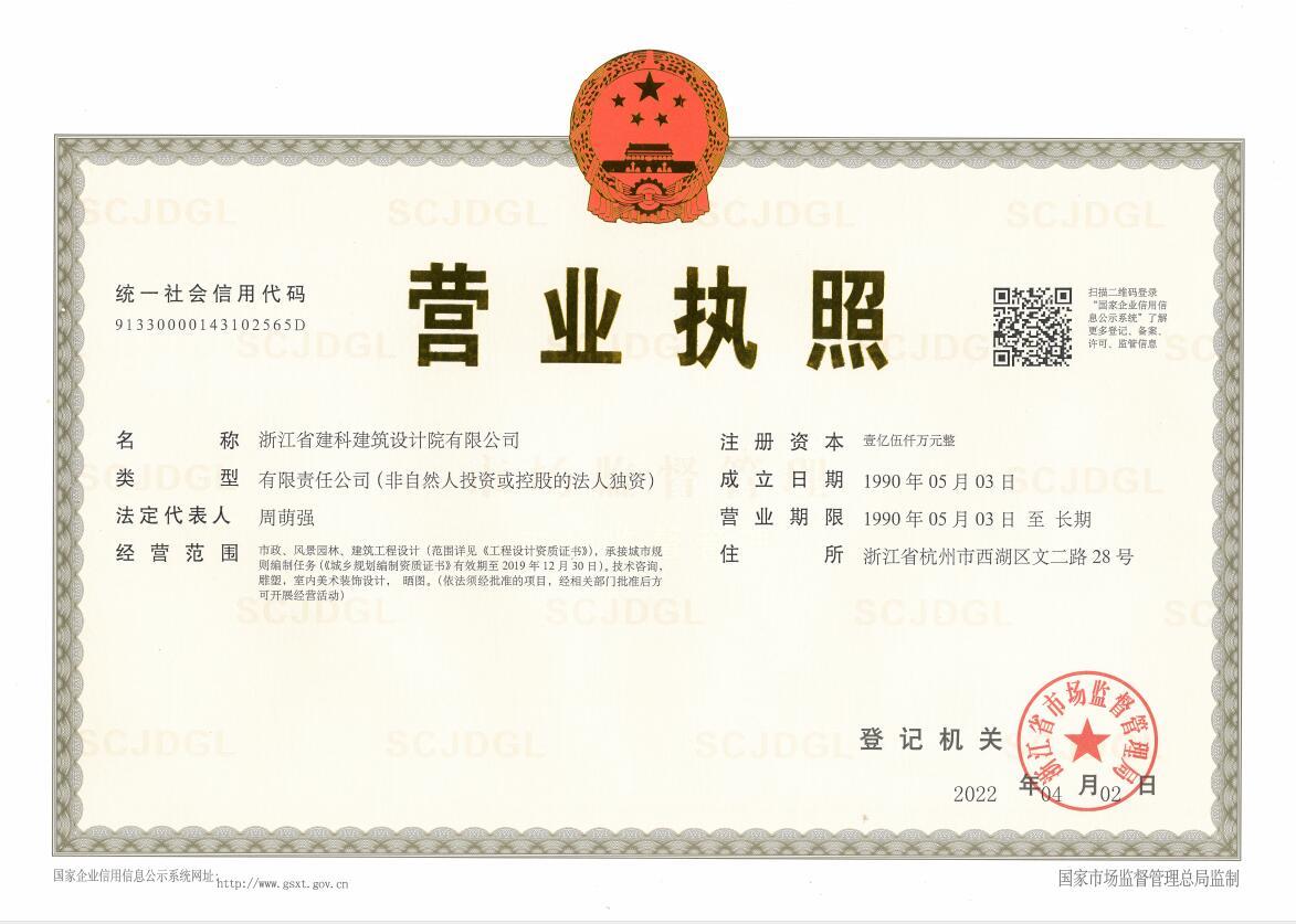 图片名称