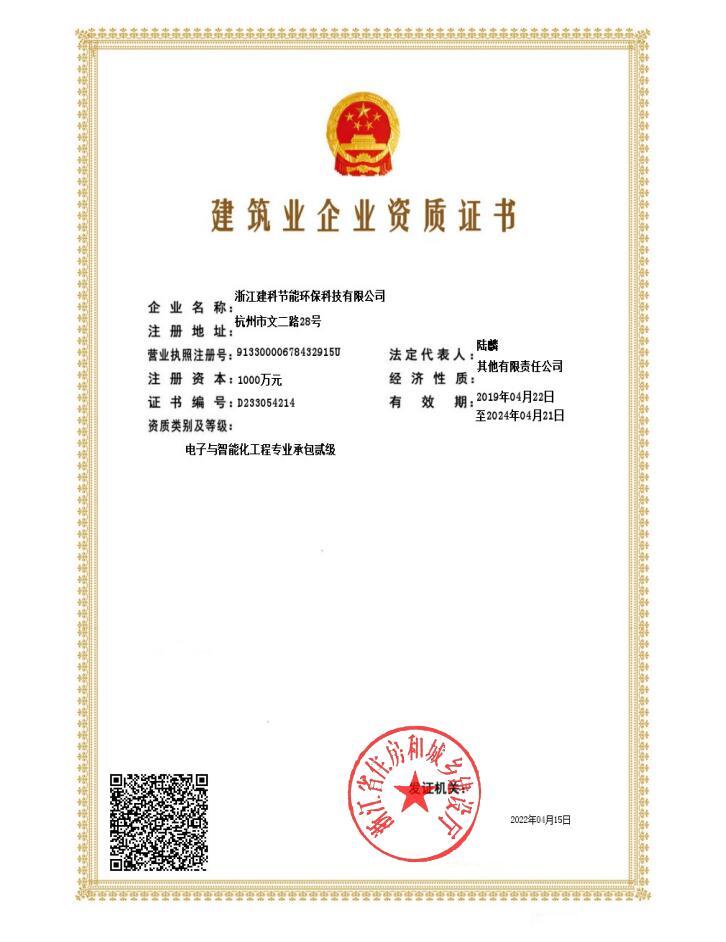 图片名称