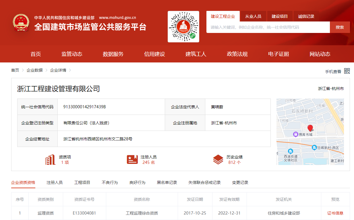 图片名称