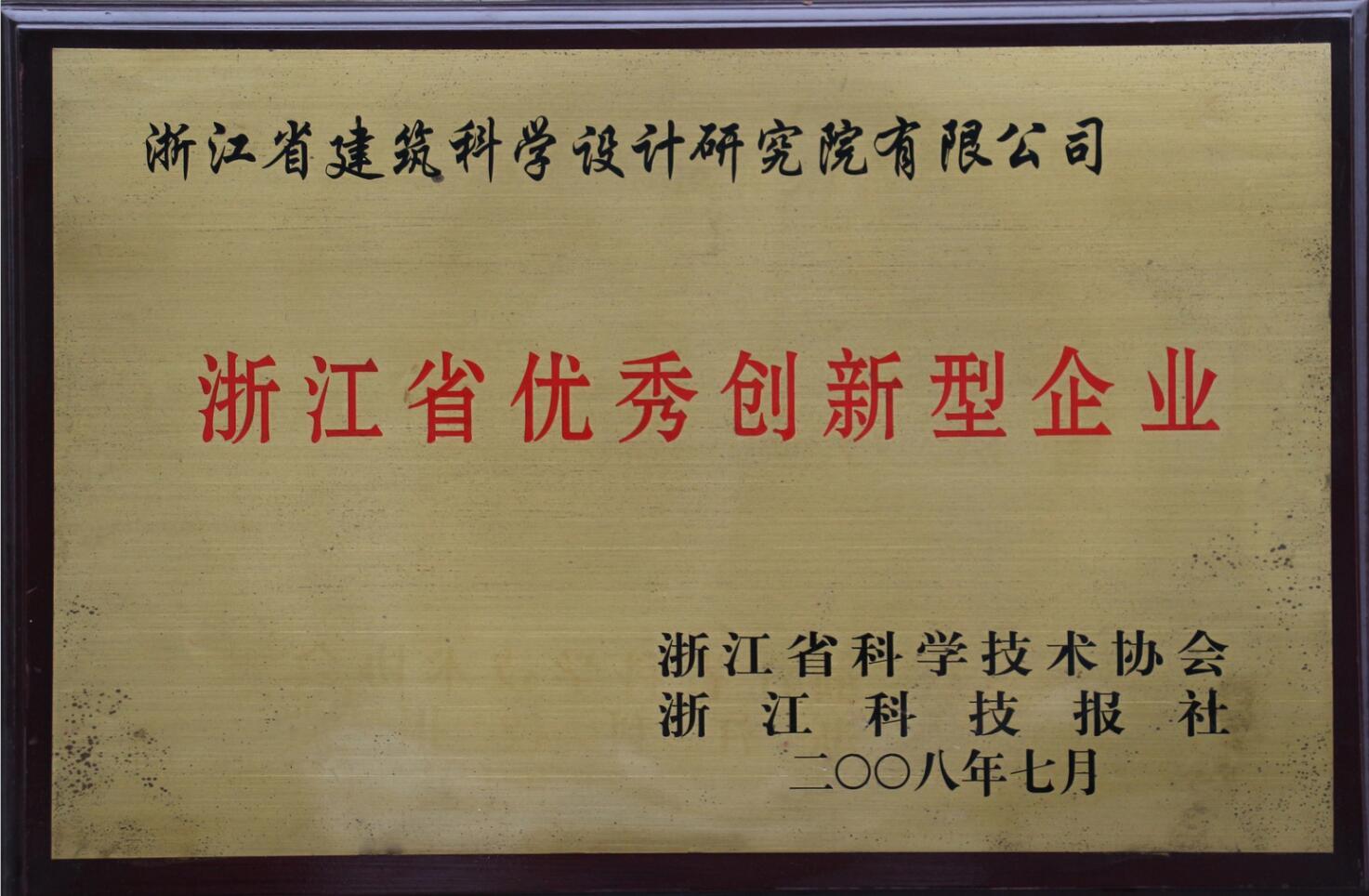 图片名称