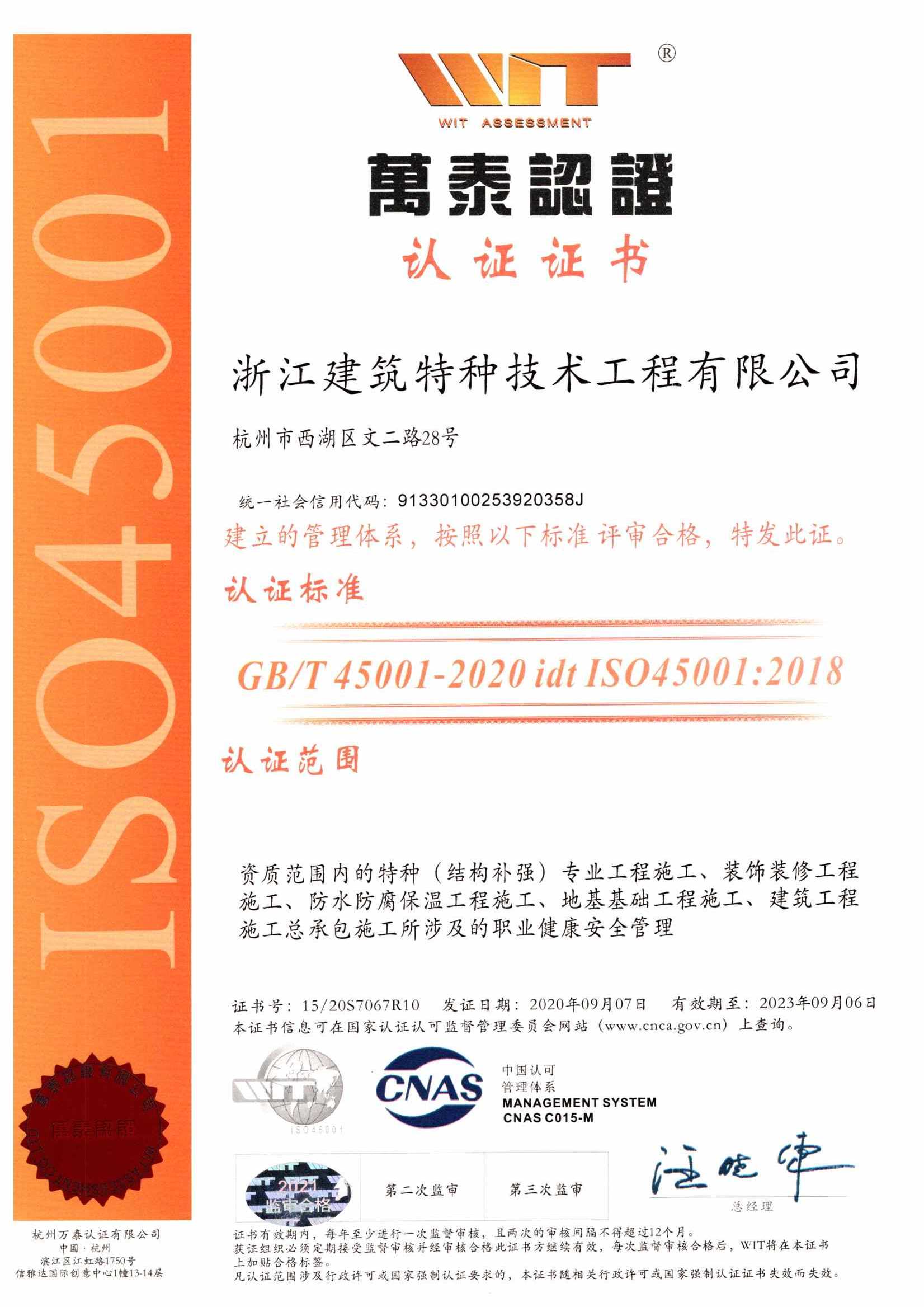 图片名称