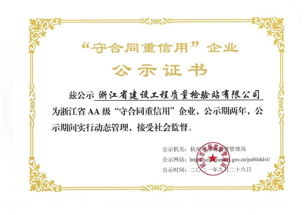 图片名称