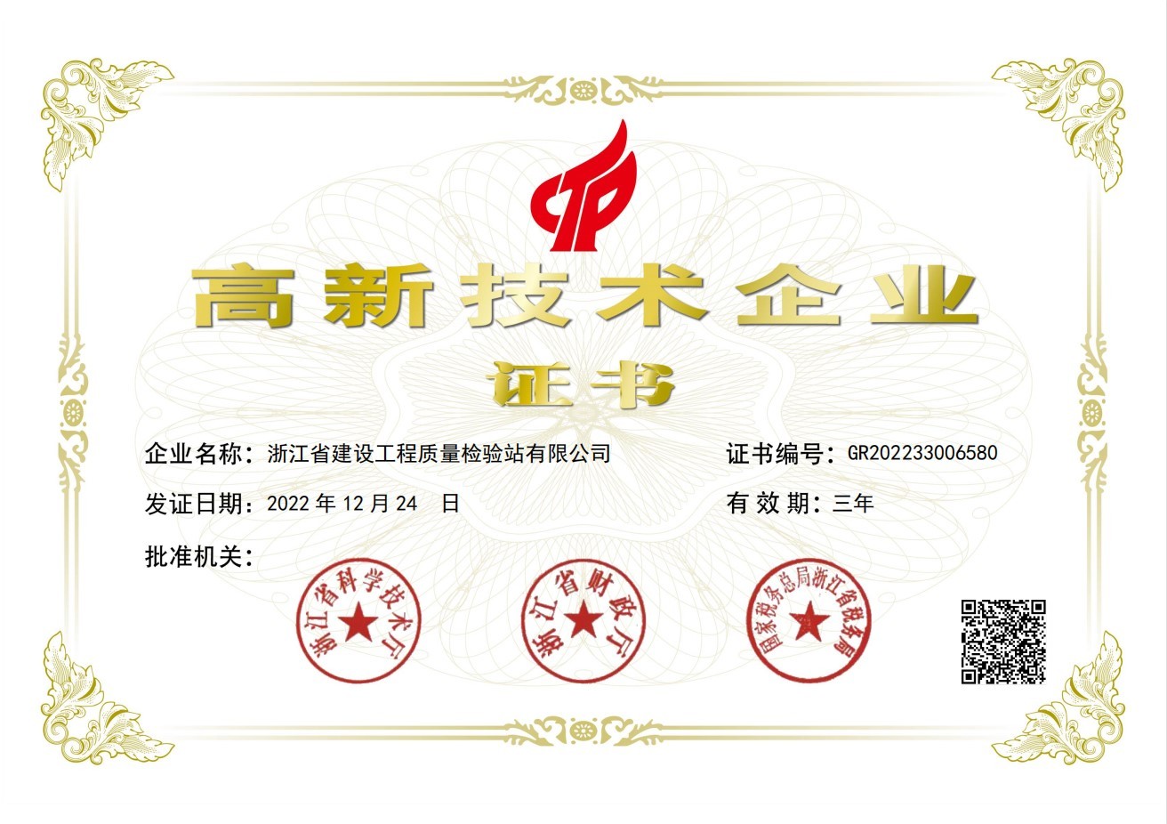 图片名称