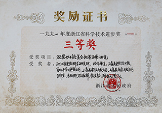 图片名称