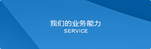 这是描述信息